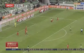 北京国安与上海申花交战记录